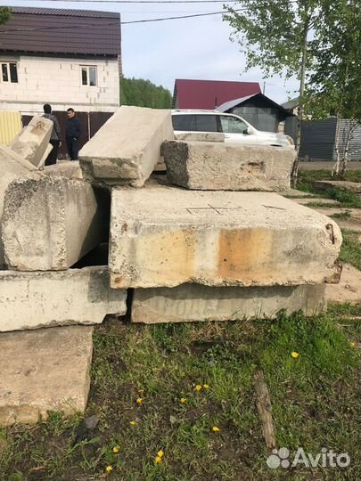 Блок фундаментные плиты дорожные