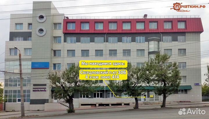 Бирки на кабель