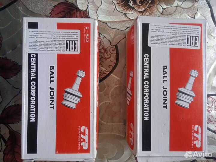Шаровые опоры 2шт