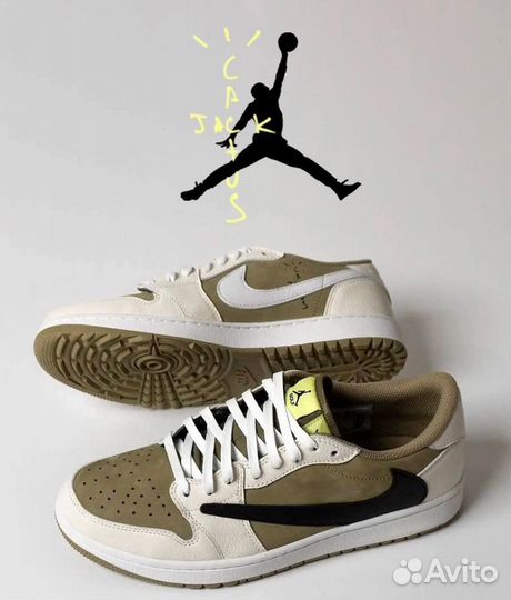 Nike air jordan 1 travis scott golf