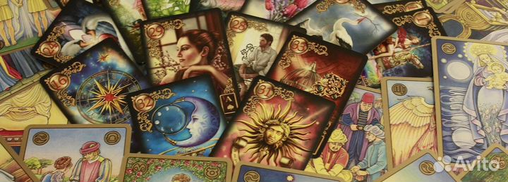 Гадания, приворот, гармонизация, нумерология