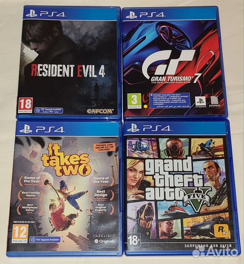 Диски на ps4