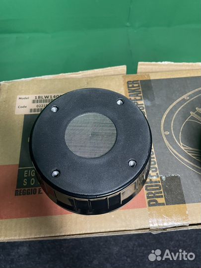 Коаксиальный драйвер BMS 4592