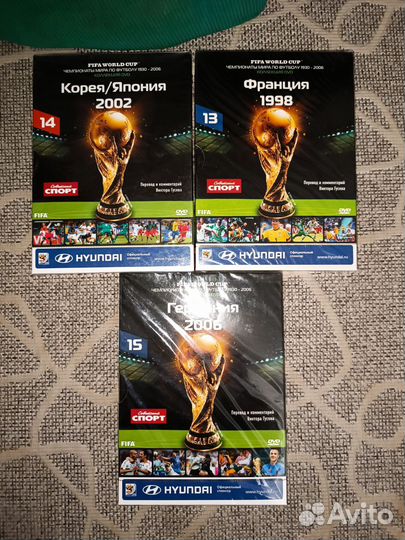 Полная коллекция из 15 DVD дисков