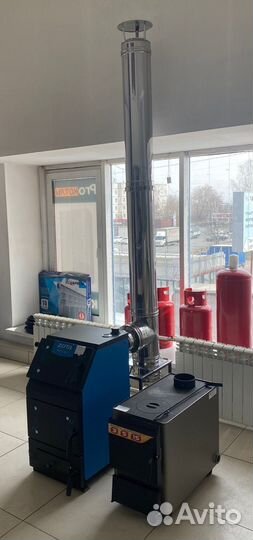 Котел твердотопливный