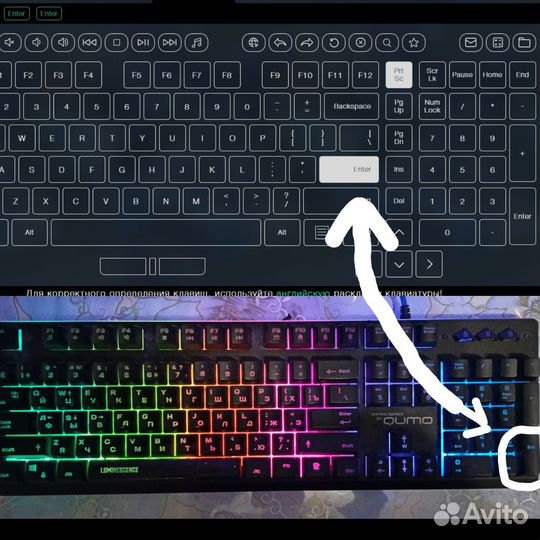 Игровая клавиатура Qumo Luminescence k21