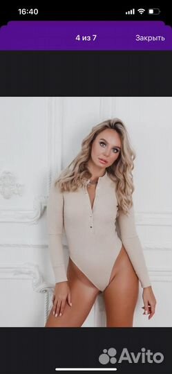 Боди женское