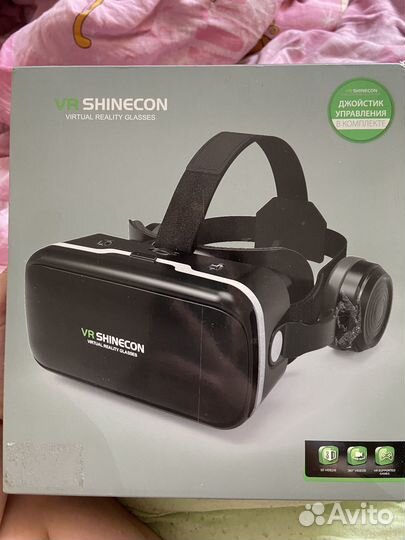 Vr shinecon