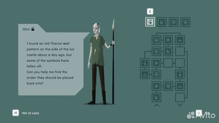 Atone: Heart of the Elder Tree (Steam)