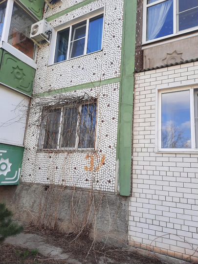 3-к. квартира, 75,7 м², 1/3 эт.