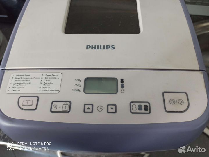 Хлебопечка philips