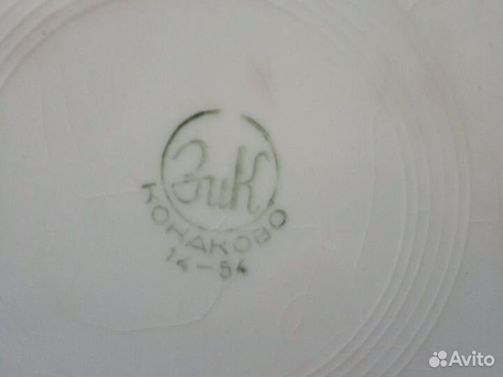 Посуда СССР