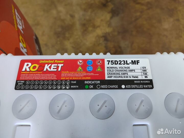 Аккумулятор Rocket MF 65 Ач обр 590 А