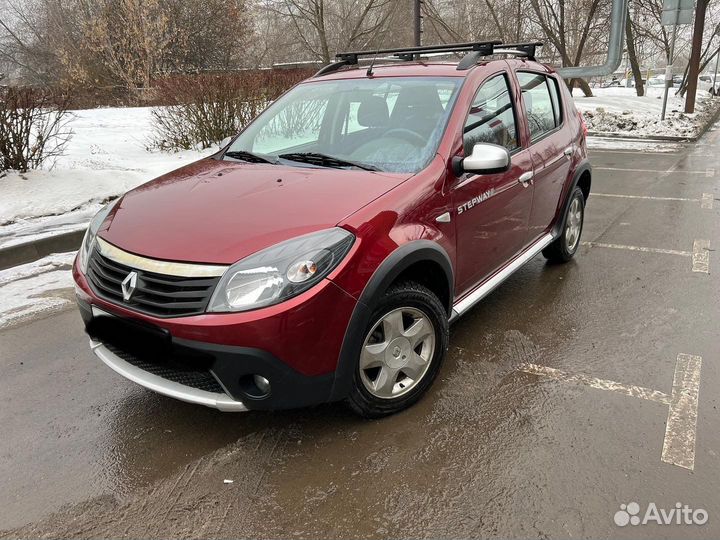 Выкуп автомобилей с пробегом в день обращения