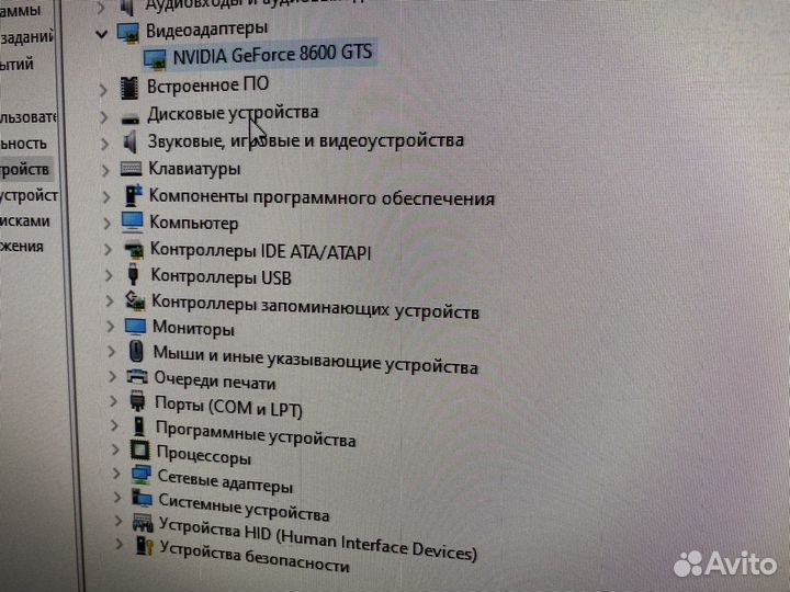 Видеокарта Geforce 8600 GTS