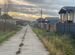 Фото объявления