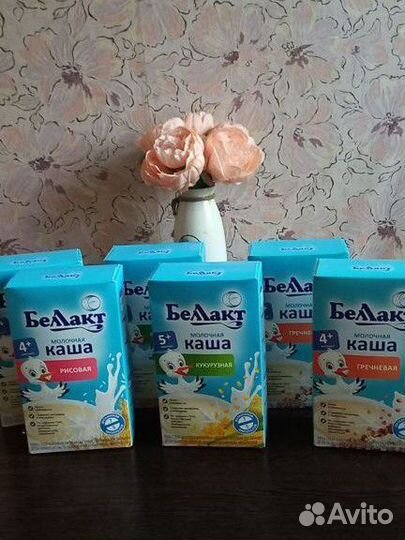 Детские каши молочные Беллакт