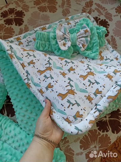 Конверт на выписку