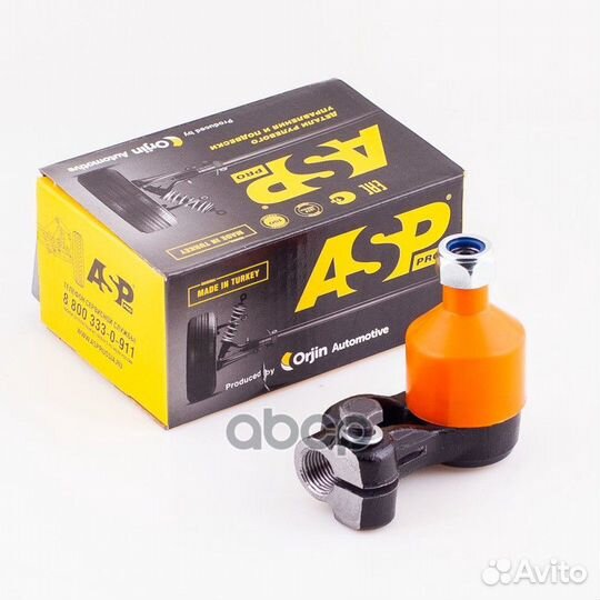 Наконечник рулевой (левый) daewoo nexia RJ10010