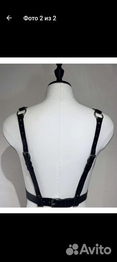 Портупея натуральная кожа