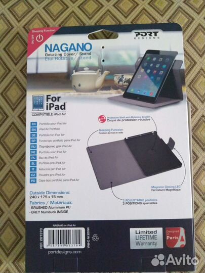 Портфолио для iPad air