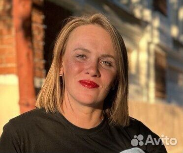 Авитолог. Консультации.Продвижение