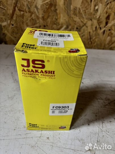 Фильтр Топливный Kia Sorento 2002 Дизель