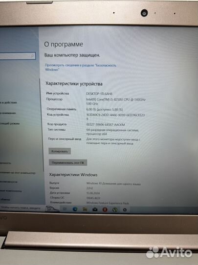 Lenovo ideapad 520 15ikb 6/128/1tb