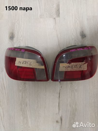 Фонарь стоп-сигнала