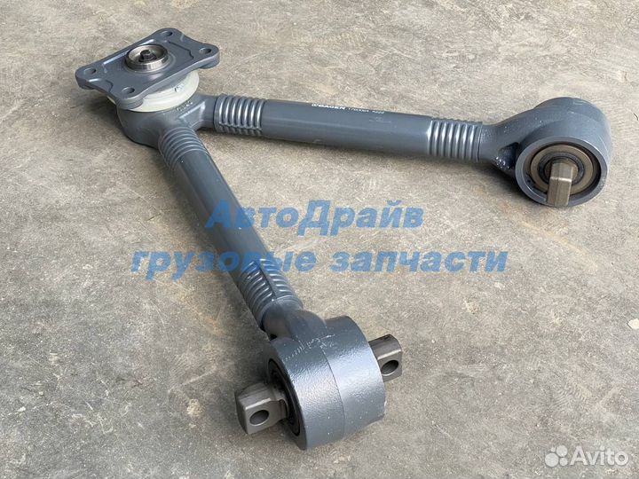 Тяга реактивная V-образная Renault Kerax