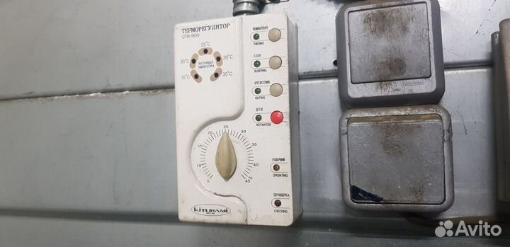 Кiturami KRM 30 котел комбинированный