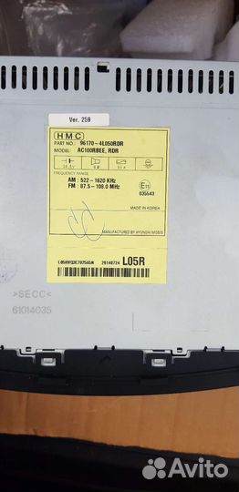 Магнитола штатная HyundaiSolaris