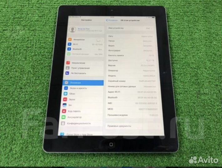 iPad 4 16Gb Wi-Fi Black