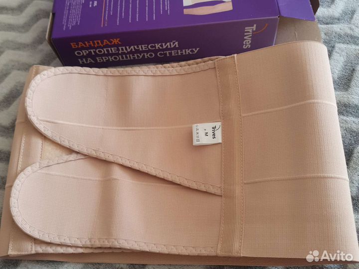 Бандаж ортопедический на брюшную стенку(после к.с)