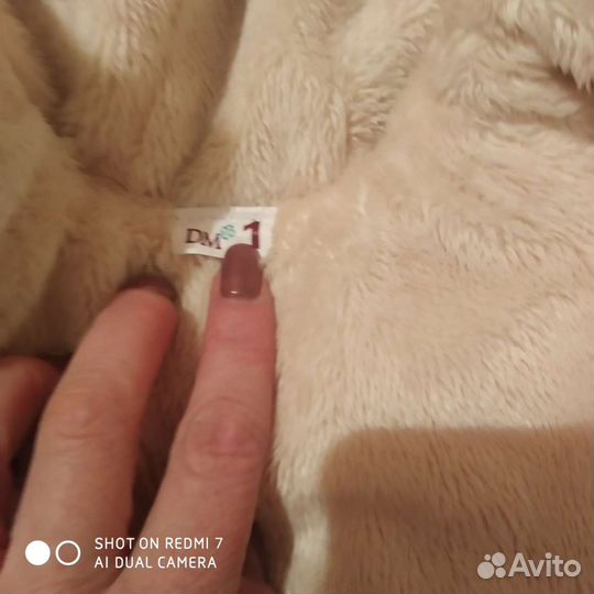 Зимняя куртка для собак