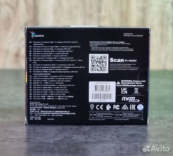 SSD M.2 512GB adata legend 850