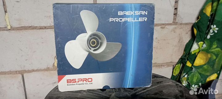 Винт для Тохатсу 9.9-20 ;3*9-1/4*10. Оригинал