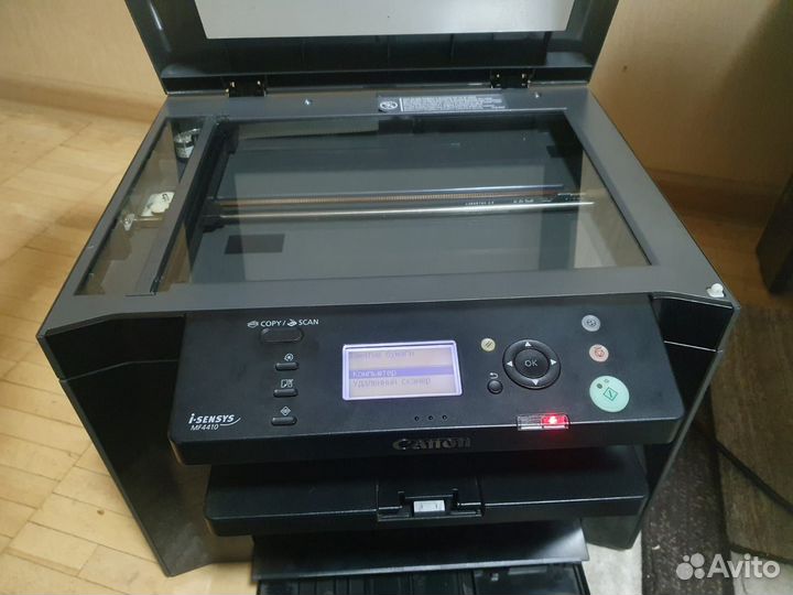 Мфу Canon i-sensys MF4410 23 стр/мин