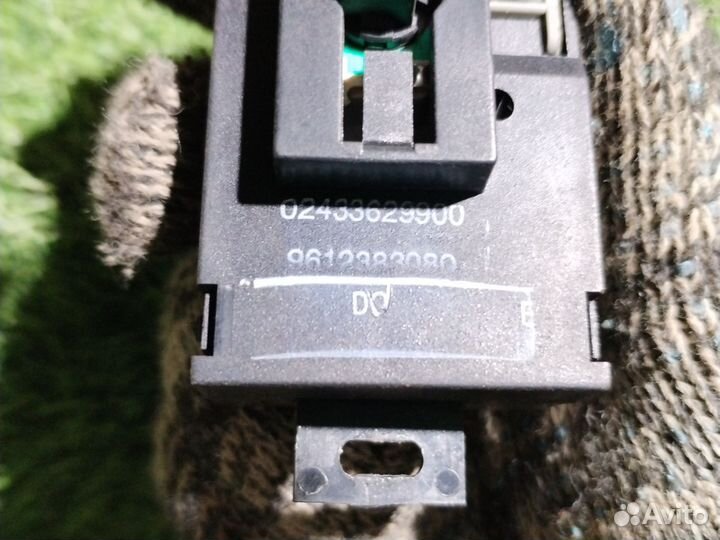 Часы Peugeot 306