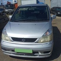 Nissan Serena 2.5 AT, 2000, 223 000 км, с пробегом, цена 610 000 руб.