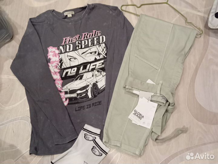 Вещи пакетом 46