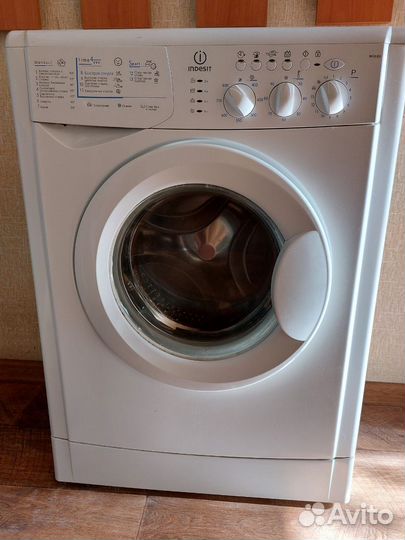 Стиральная машина не рабочая