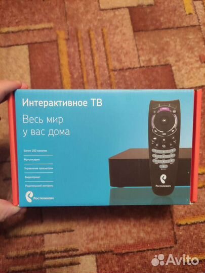 Ip tv приставка для телевизоров