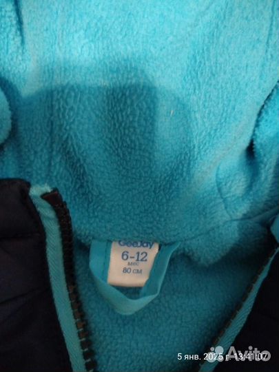 Зимний комбинезон 80