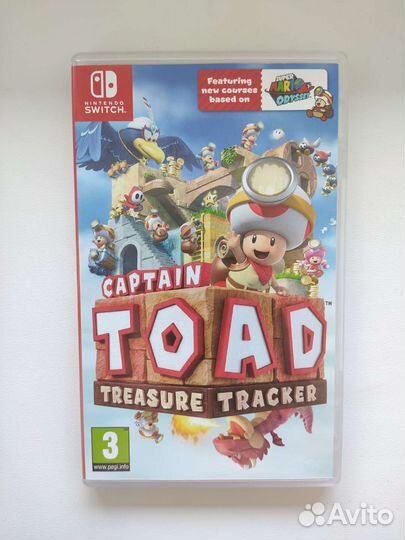 Captain Toad