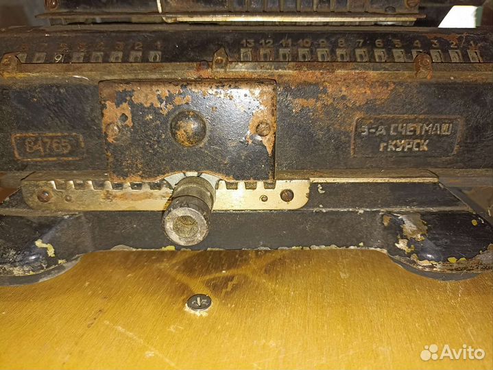 Арифмометр феликс СССР