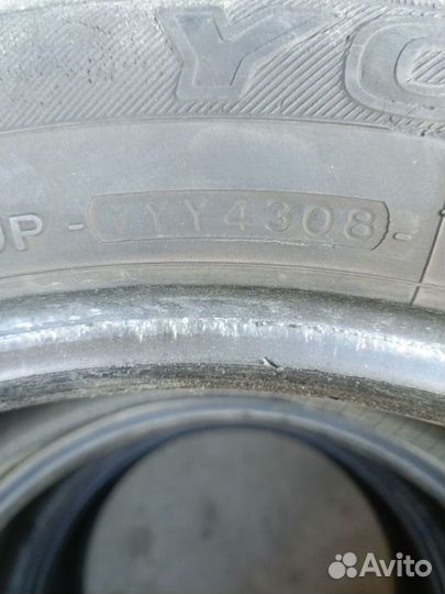 Yokohama Geolandar G95 225/55 R17