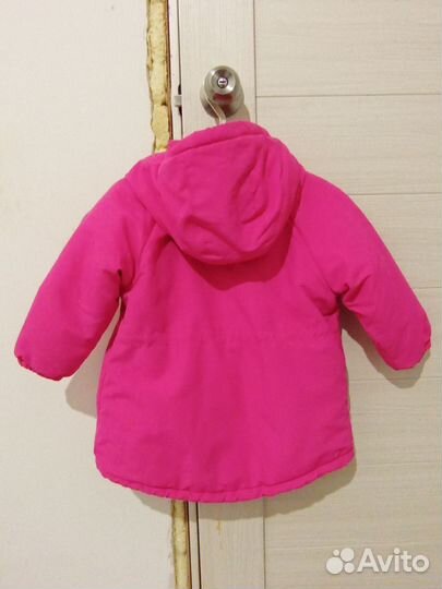 Демисезонная куртка