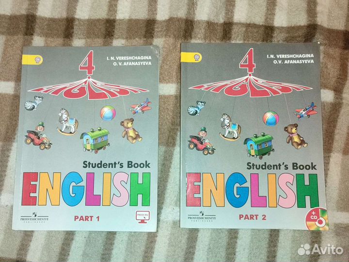 Английский язык Верещагина 4 класс