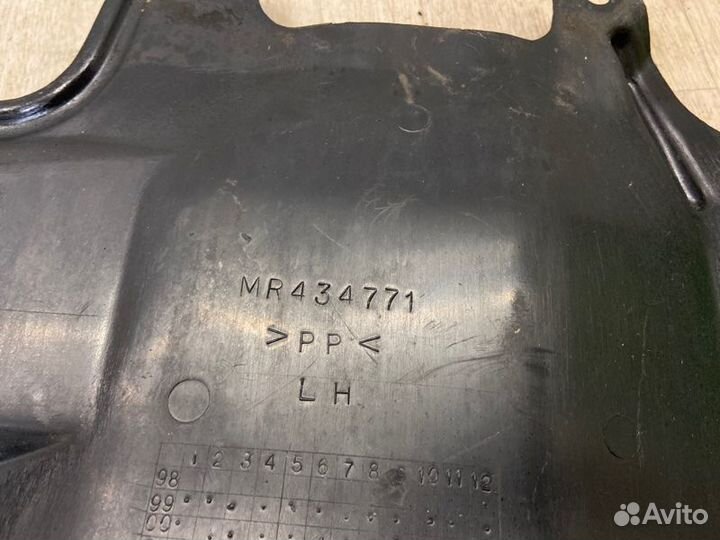 Защита двигателя передняя левая Mitsubishi Lancer